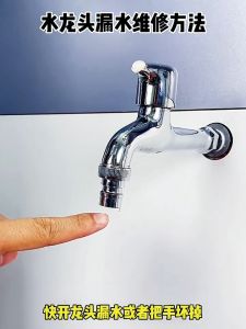 ? ส่งไว ? วาล์วแกนก๊อกน้ำวาล์วสามเหลี่ยมแกนก๊อกน้ำเปิดอย่างรวดเร็วแกนวาล์วเซรามิคมือจับก๊อกน้ำอุปกรณ์ซ่อมก๊อกน้ำ