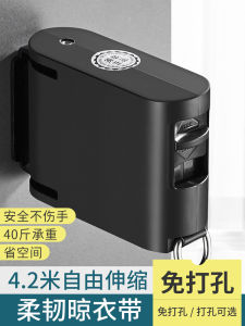 Invisible Expandable Stainless Steel Clothesline Indoor Outdoor Hanging Quilt Drying Rack No Drilling Required by Banghe