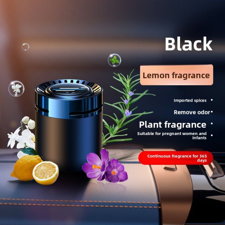 MENGDAO | Changan Auto Perfume Interior Scent | Lazada PH