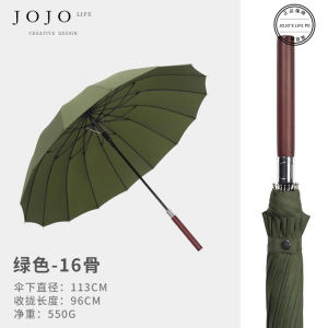 Gậy Chống Gió Cỡ Lớn Cho Nam Gậy Chống Mưa Bền Bỉ Gậy Chống Mưa Dài Cầm Tay Chống Nước Bằng Gỗ Polyester