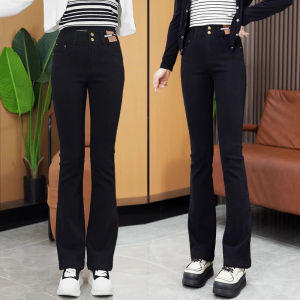 กางเกงยีนส์ขากว้างเอวสูงทรงเข้ารูปสำหรับผู้หญิง กางเกงขายาวทรงขาบาน ทรงหลวม สไตล์ลำลอง ฤดูใบไม้ผลิและฤดูใบไม้ร่วง
