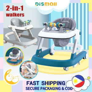 Beige รถหัดเดินเด็ก รถหัดเดิน รถเด็กหัดเดิน Baby Walker มีเพลง รถฝึกเดินสำหรับเด็ก ขาปรับความสูงได้ 4 ระดับ เบรกเสริม ปรับความเร็วได้