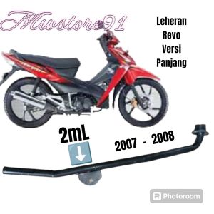 LEHERAN KNALPOT REVO  2007-2008 VERSI PANJANG