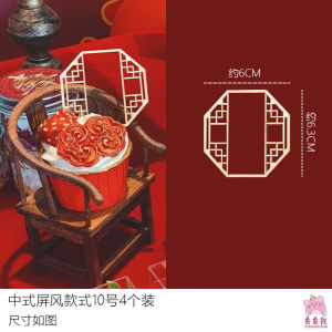 Wedding Pink Dessert Table Decoration Engagement Paper Cup Cake Ties Mousse Push Pop Stickers White Pink Wedding Supplies