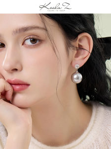 Large Bulb Pearl Clip-On Earrings Fashionable Jewelry Alloy Pearl Ear Cuffs for Trendsetters Non-Velvet Two for Five Discount