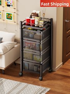 evesigar | Multifunctional Movable Storage Rack