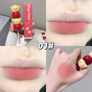 Gege bear candied haws on a stick Matte Velvet Lip Glaze Natural Long-Lasting lipstick birthday gifts