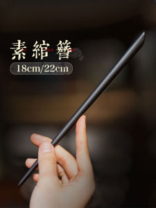 Black Ebony Hairpin Ancient Style Womens Black Wood Hairpin Combs Chopsticks Daily Commuting Simple New Chinese Style Hairpins