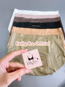 Q76 COMBO 10 Quần Lót Su Lạnh KATHY BRA Không Đường May Đáy Kháng Khuẩn Màu Tối Giản Basic