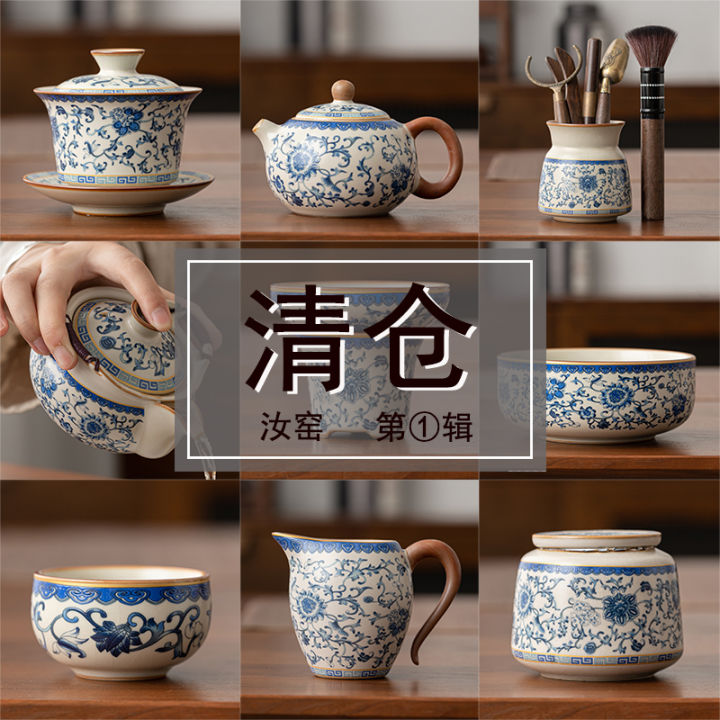 Bộ Trà Gốm Sứ Cốc Đựng Trà Phong Cách Cổ Điển Có Nắp Đậy Họa Tiết Hoa ...