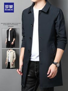 Lormen Mens Casual Style Business Coat Spring Autumn New Fashionable Long Lapel Windbreaker Trendy Mens Outerwear Jacket