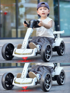 BASEBO | Remote Control Rideable Kids Electric Car