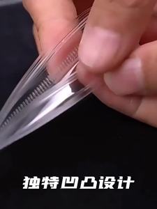 KEMENGYANG | Transparent Sealed Jewelry Packaging Bag 44丝