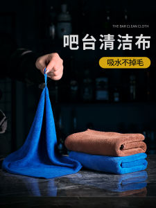 Khăn Lau Thủy Tinh Chuyên Nghiệp Không Để Lại Vải Không Thấm Nước Không Để Lại Dầu Không Rụng Khi Sử Dụng Khăn Lau Nhà Bếp