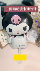 Standing Balon Tiang Dekorasi Ulang Tahun Sanrio Cinnamoroll / Melody / Kuromi