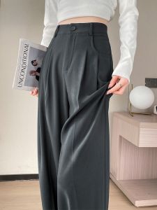La Chapelle High Waist Wide Leg Pants Womens Fashion Slimming Loose Fit Summer New Style Commute Casual Pants
