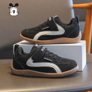 Bobdog | Autumn Black Childrens Sports Shoes