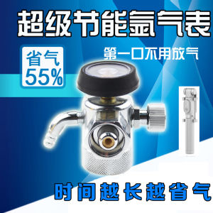 Argon Gas Meter Energy-Saving Decrement Gauge Valve Gas-Saving Wang Ya Argon Arc Welding Gas Meter Sub-Gas Pressure Gage Drop-Resistant Gas-Free