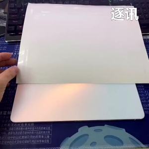 1PCS Back Skin+Side Skin Vinyl Stickers Case Cover Film For Galaxy Tab S9 Ultra 14.6" Plus 12.4" 11" Tablet