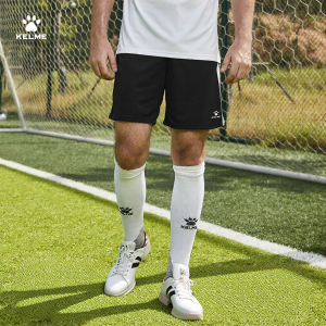 Kelme | Quick-Dry Knit Training Shorts For Summer Sports