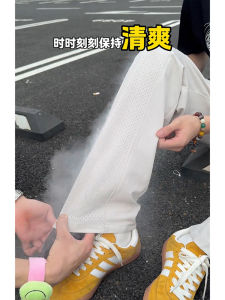 Quần Dài Nam American Grey Side Cut Dry Fast Mỏng Laser Drilling Mát Mẻ Ống Thẳng Quần Dài Mùa Hè Quần Thường Ngày Thoải Mái