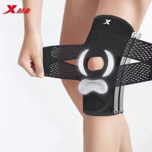 XTEP | Non-slip Knee Protector for Meniscus Injury