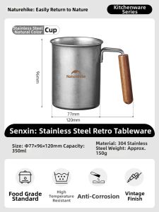 NatureHike | Retro Outdoor Meal Set