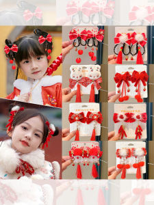 Red New Year Childrens Hair Accessories Butterfly Knot Hair Clip Tassel Hairpin Girls Hanfu Accessories Traditional Chinese Style