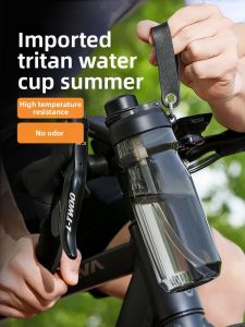 ENO | Heat-Resistant Portable Water Bottle