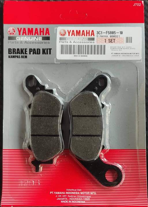 BRAKE PAD KIT YAMAHA NMAX REAR FOR V1V2 | Lazada PH