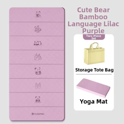 Thickened Portable Folding Yoga Mat Fitness Exercise Home Gym Mat Anti-slip Shock-absorption Quiet TPE Material Double-sided Design