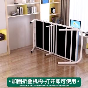 2025 Travel & Dorm Folding Bed: Save Space & Enhance Comfort
