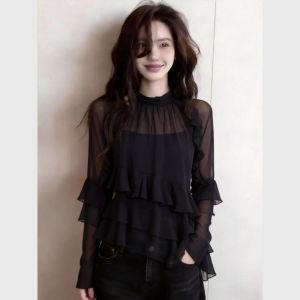 QFN | Elegant French See-Through Lace Sleeve Blouse