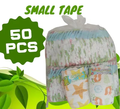 BABY DIAPER Small Size Drypers 50 pieces Baby Diapers Tape Type/quality diapers for baby/Small size 50 pieces open