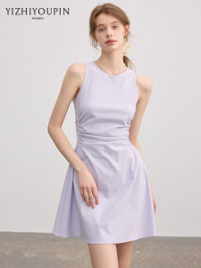 Waist Accentuating Short Sleeve Slim A-Line Dress