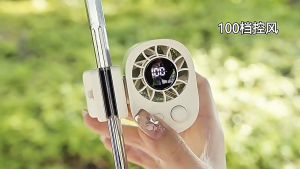 Joysync 360° USB Charging Clip-On Fan – 100-Speed Settings + LED Display | Adjustable for Strollers / Beach Umbrellas / Desks