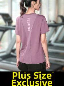 ATUA | Large Size Summer Fitness T-shirt for Plus-size Women Running Breathable Loose Elasticity