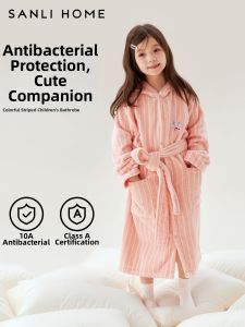 Sanli | Antibacterial Quick-Drying Absorbent Childrens Bathrobe