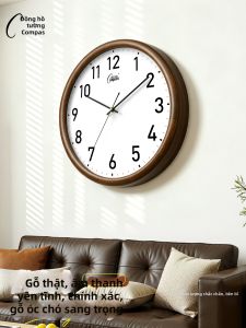 Compas | Đồng Hồ Tường Gỗ Đơn Giản Và Yên Tĩnh