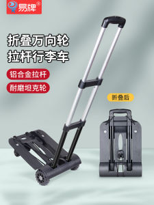 Easy Brand Portable Shopping Cart with Universal Wheels Foldable Hand Pulling Cargo Delivery Mini Tractor Vehicle for Home Use