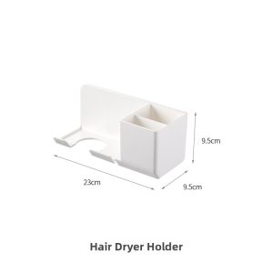 FaSoLa | No-drilling Wall Mounted Blow Dryer Bracket