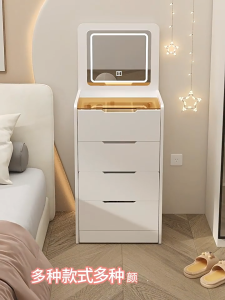 Dressing Table Small Apartment Dresser Small Bedroom Integrated Bedside Storage Cabinet Mini Makeup Table Chest of Drawers Dresser HDB
