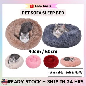 Cat Cushion Pet Bed Sofa Dog Bed Self-warming Cozy Comfortable