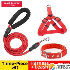 XIYUYANGGUANG | Reflective Dog Leash 1.5m