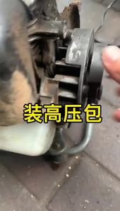 Lawn Mower High Pressure Pack 40-5/139/140/G45/144/45/48/32/36 Hedge Trimmer Ground Auger Ignition Device