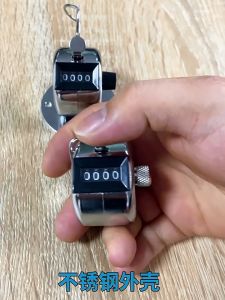 BaoLiAn เครื่องนับจำนวน ตัวนับจำนวน และอุปกรณ์นับจำนวน สำหรับการนับจำนวนสินค้าและองค์กร