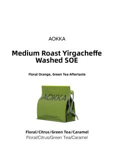 AOKKA | Yirgacheffe SOE Ethiopian Washed Medium Light Roasted Coffee Beans