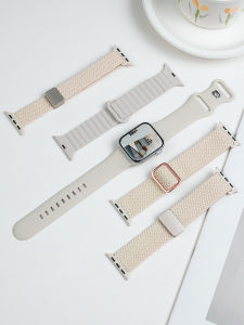 CRAFTSMAN DAI | Starlight Color Compatible Apple Watch Bands Silicone Magnetic Nylon Braided