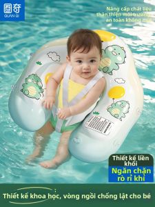EnjoyLife | Baby and Toddler Underarm Float