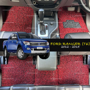 CARPET FORD RANGER T6 2012-PRESENT (18mm)